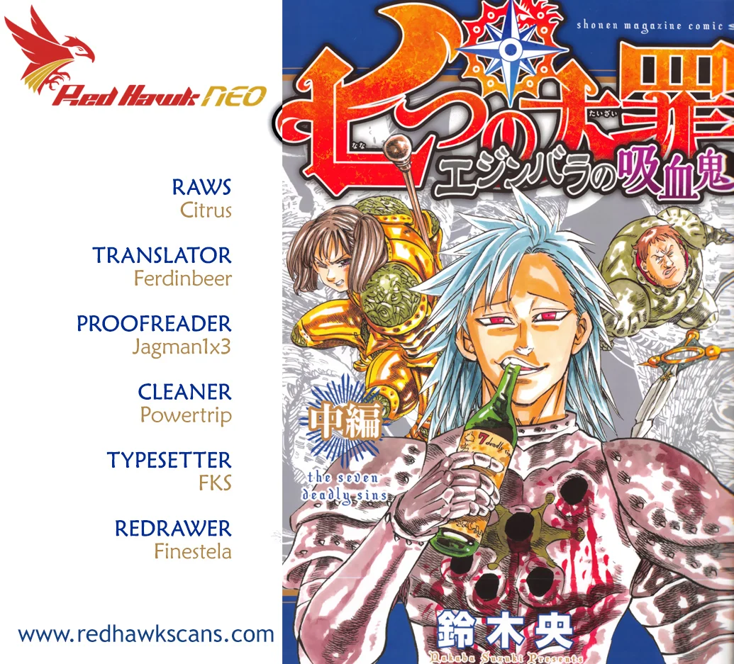 Page 1 of Chapter 115.1