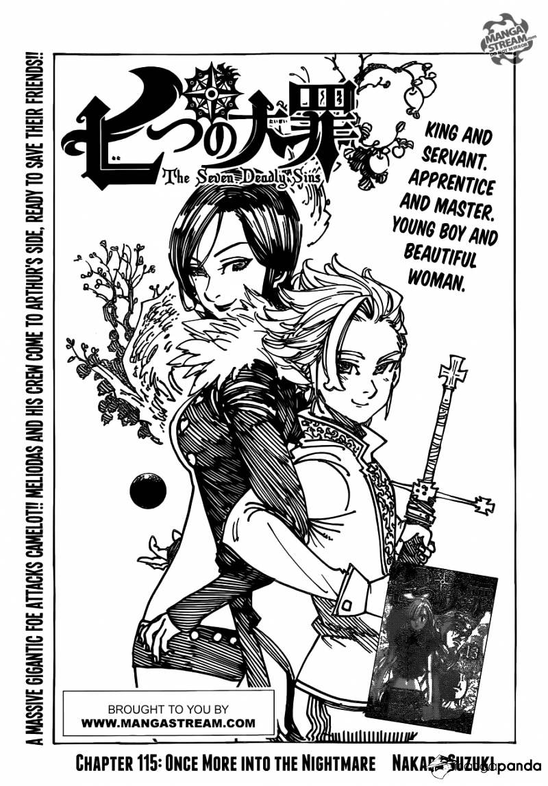 Page 1 of Chapter 115
