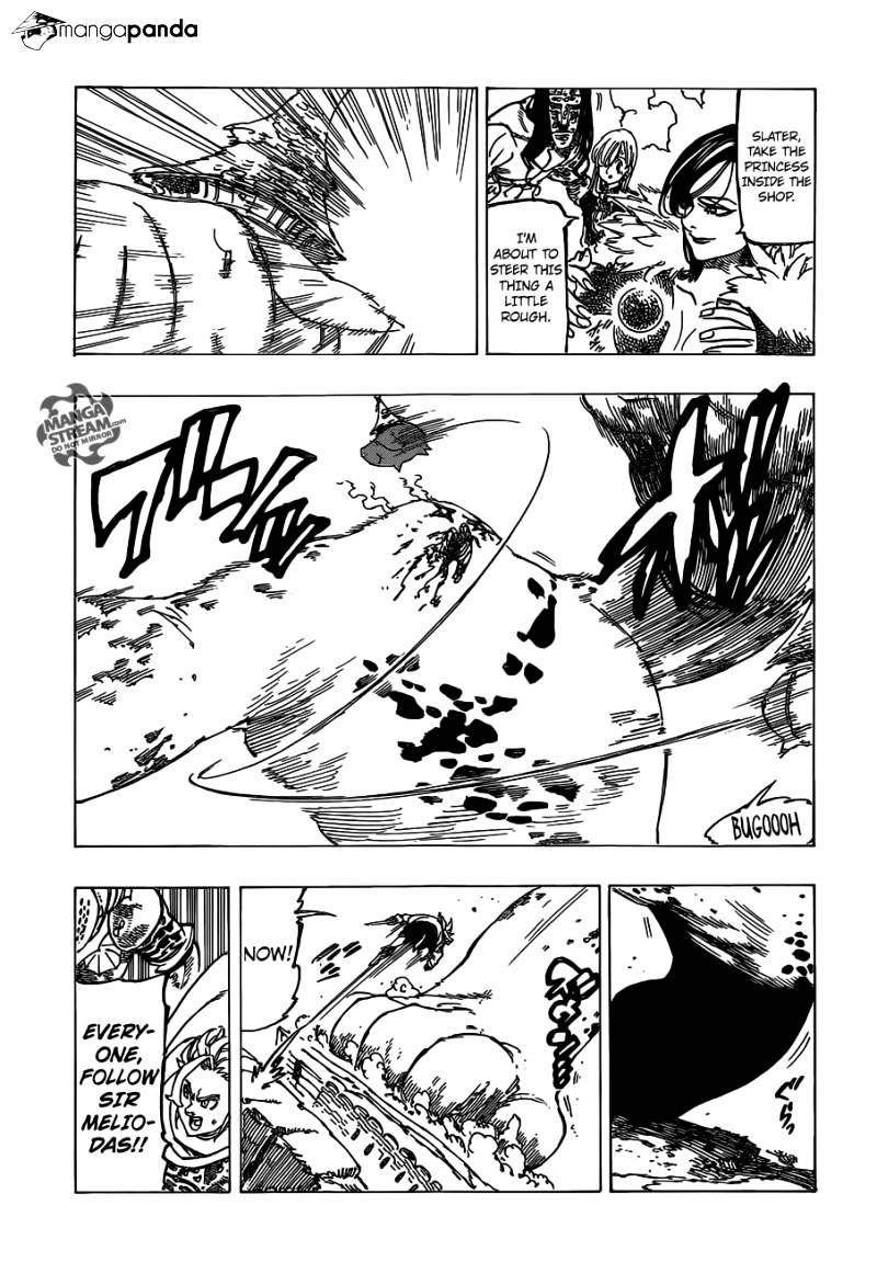 Page 14 of Chapter 115