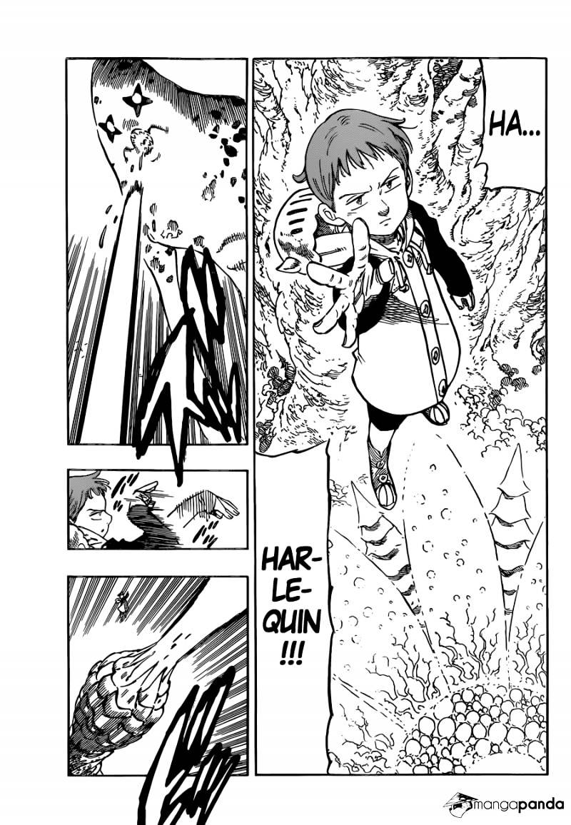 Page 7 of Chapter 117