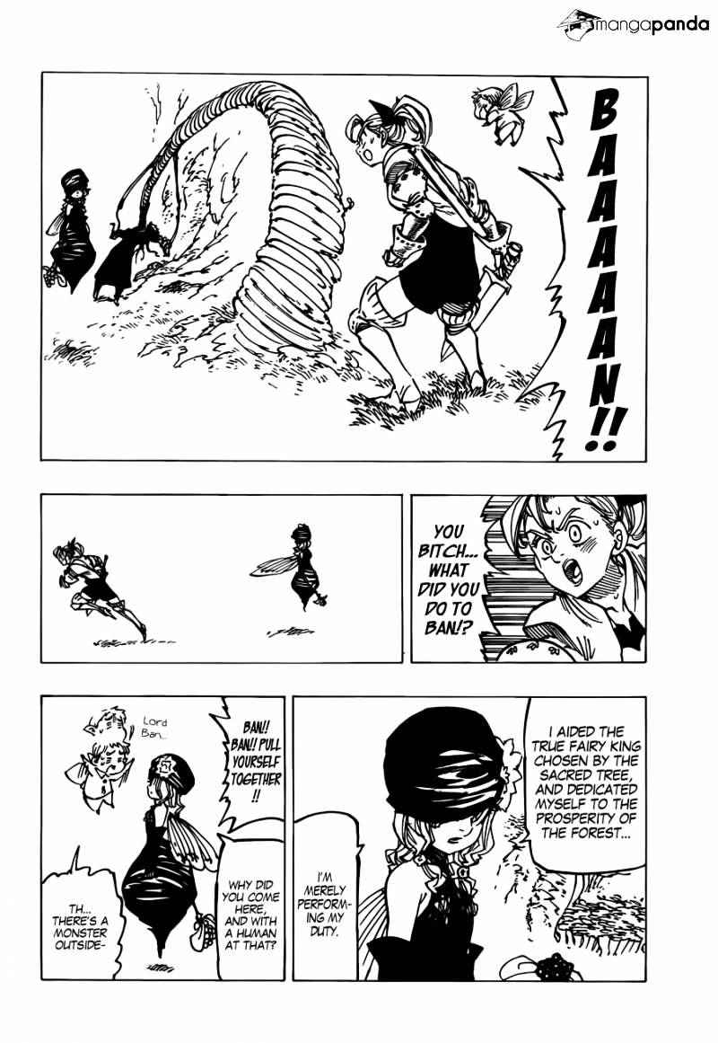 Page 3 of Chapter 118