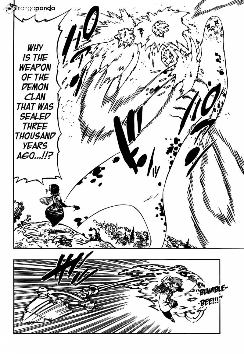 Page 5 of Chapter 118