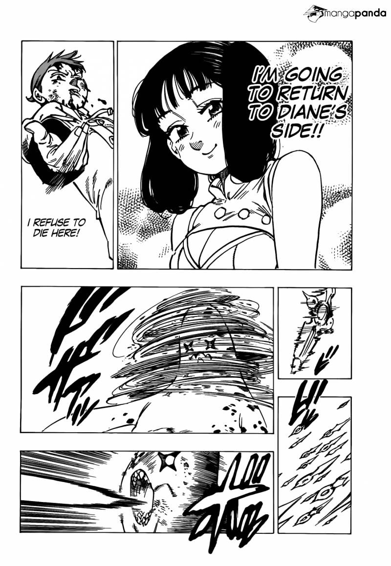 Page 7 of Chapter 118