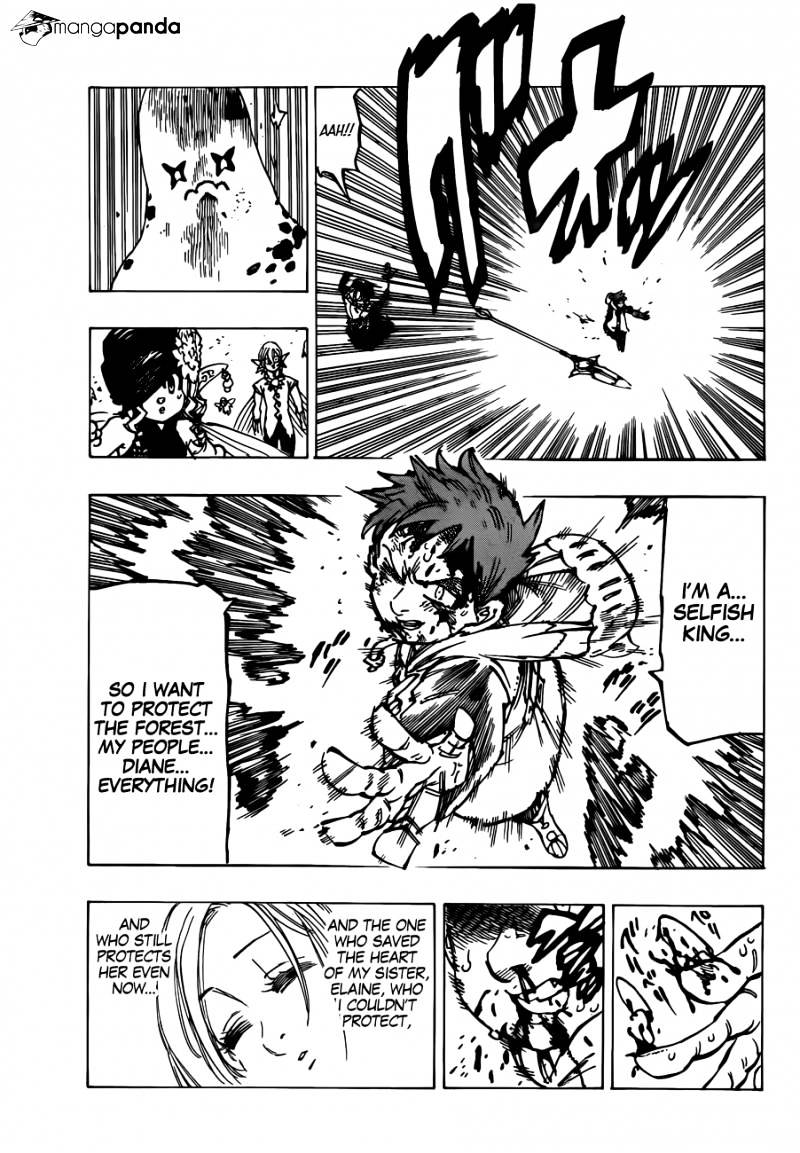 Page 15 of Chapter 118