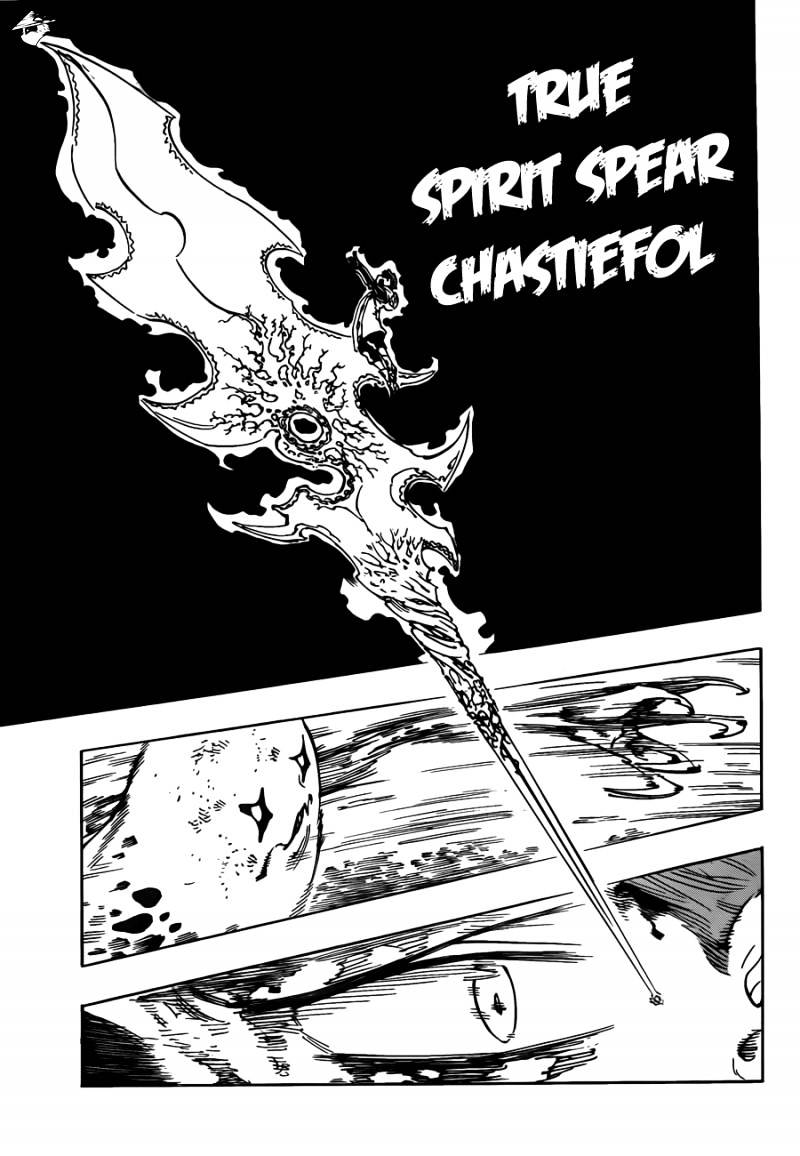 Page 17 of Chapter 118