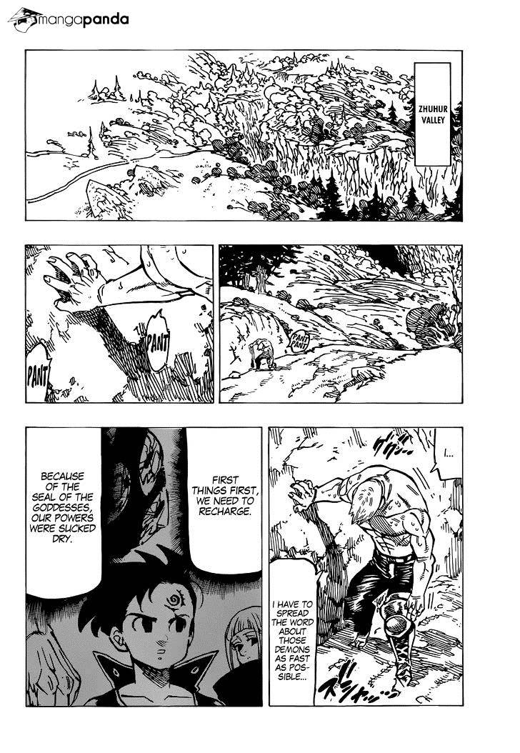 Page 3 of Chapter 119