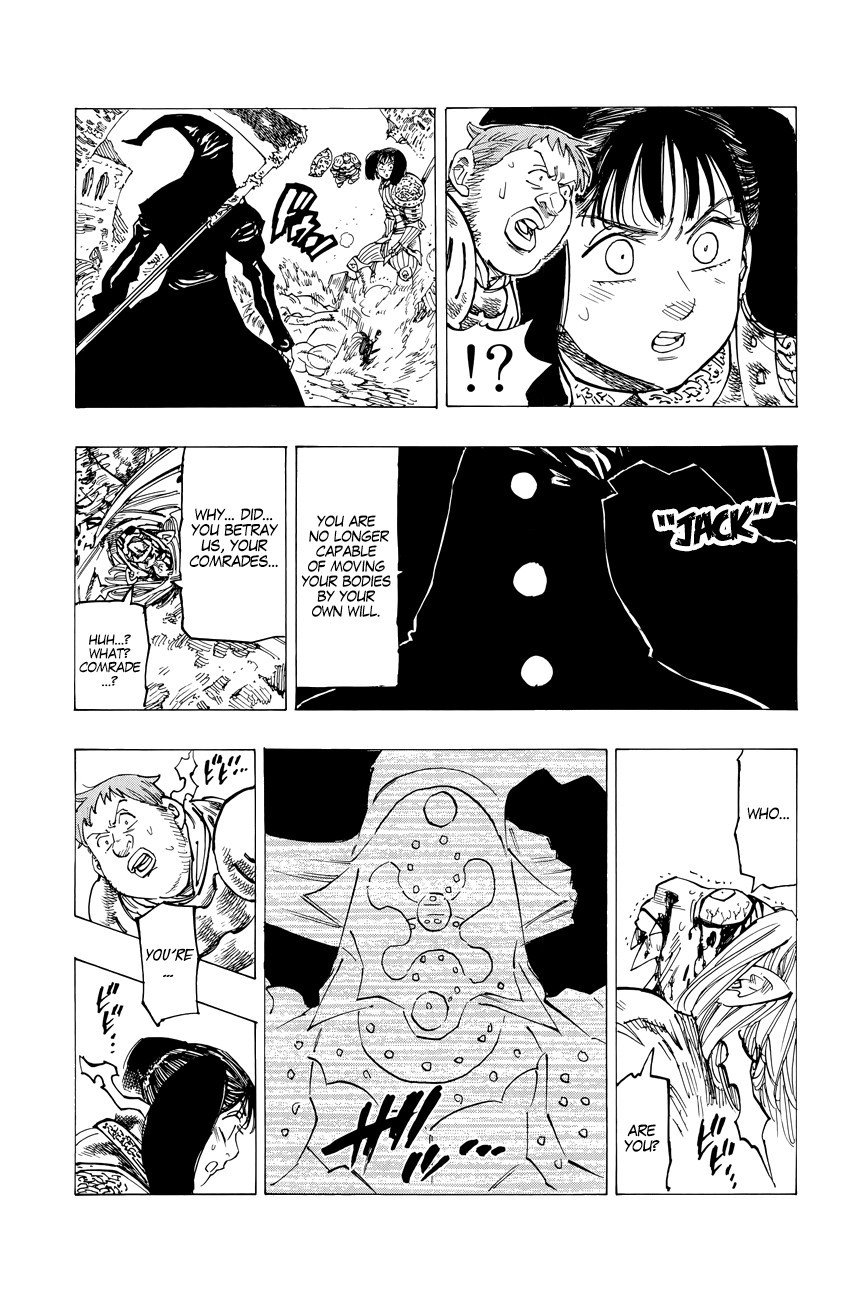 Page 13 of Chapter 119.1