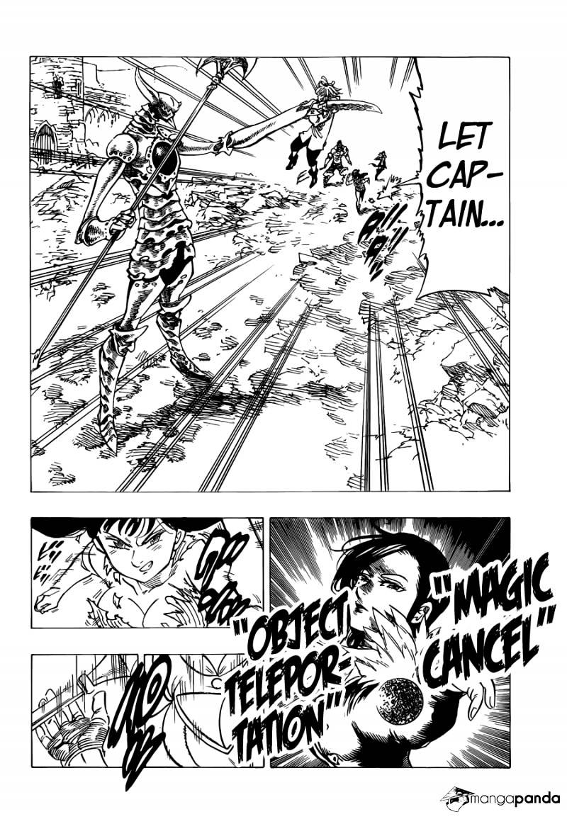 Page 15 of Chapter 120