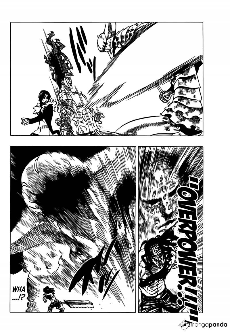 Page 5 of Chapter 121