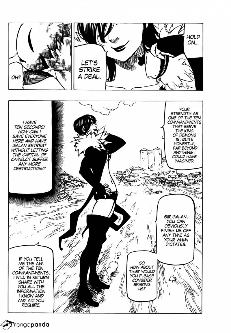 Page 7 of Chapter 121