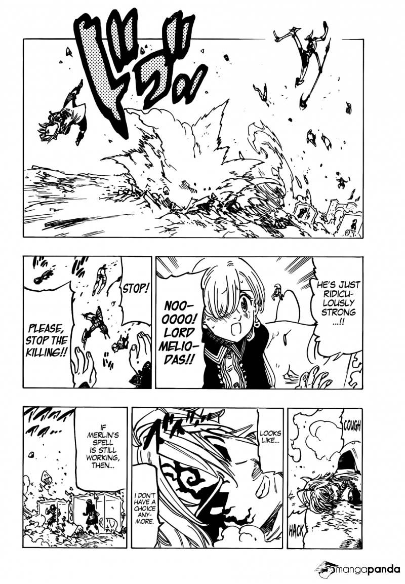 Page 14 of Chapter 121