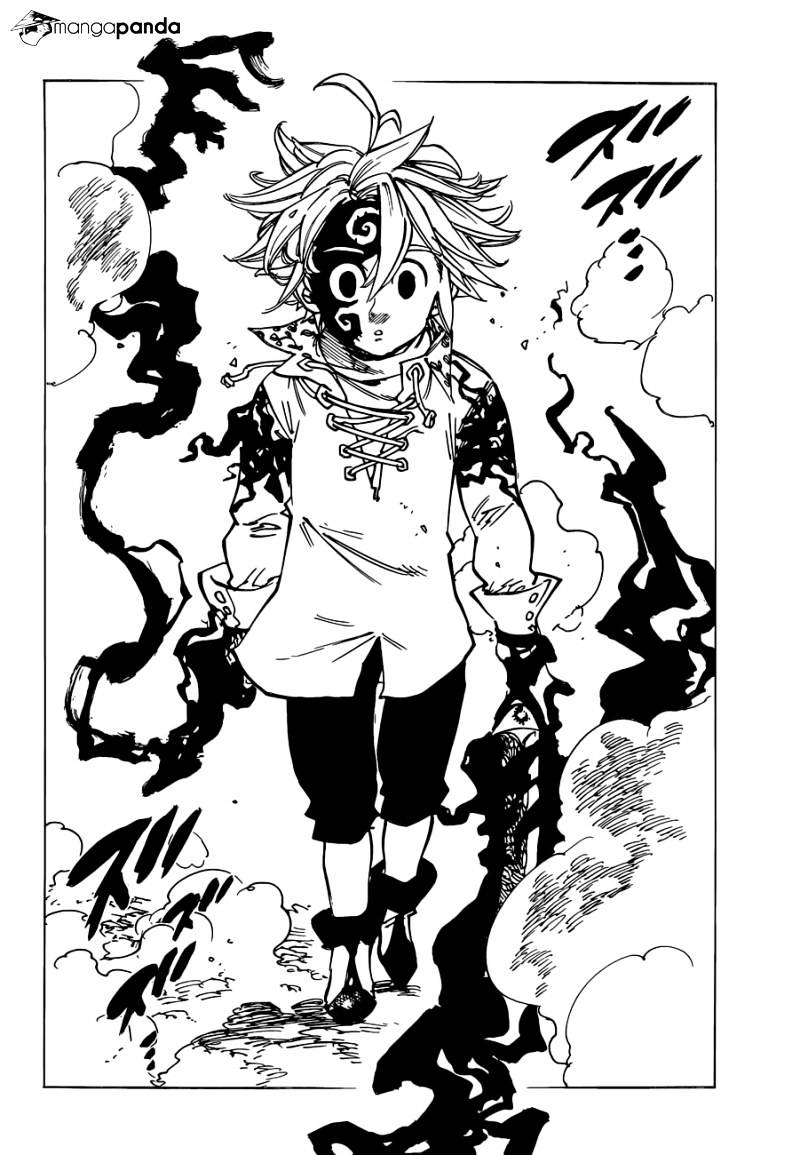 Page 16 of Chapter 121