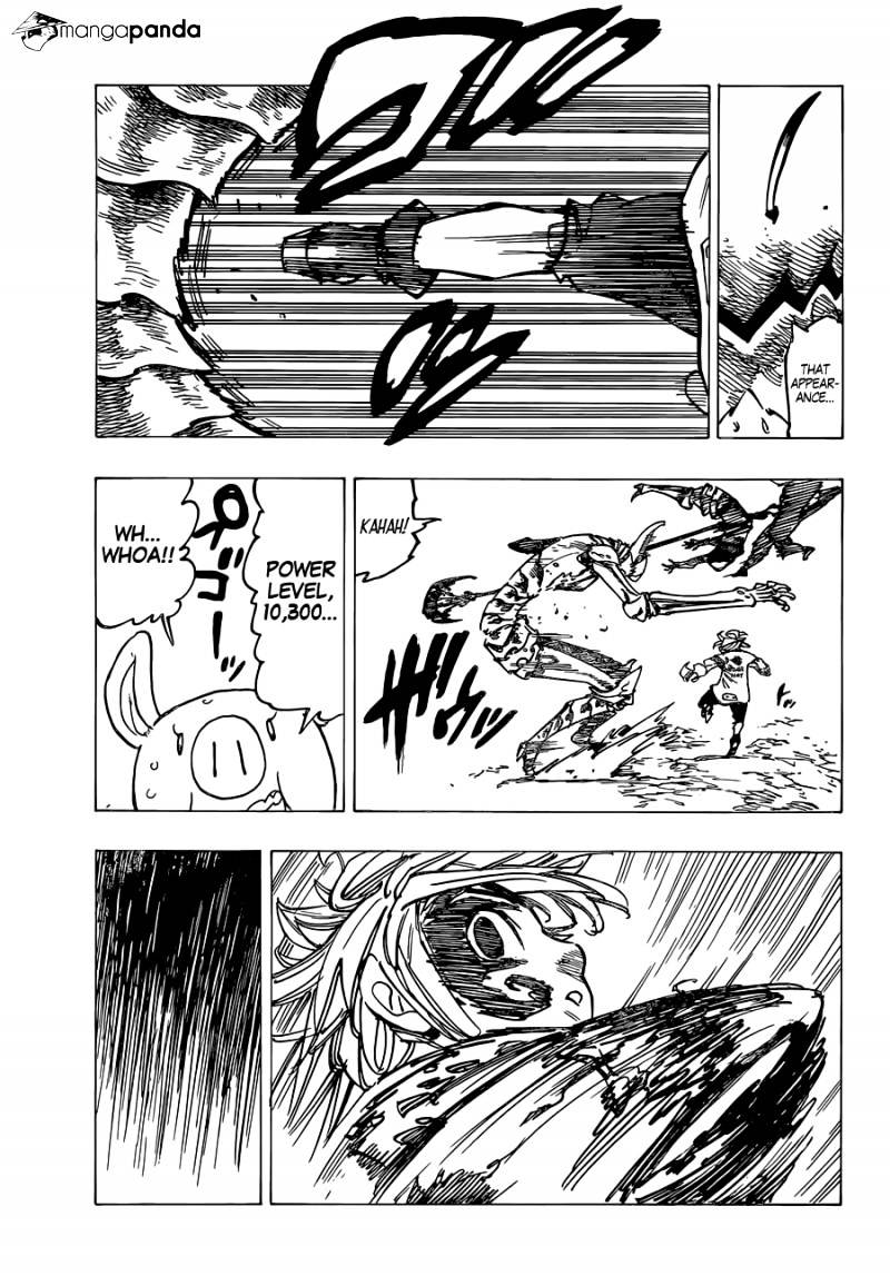Page 17 of Chapter 121