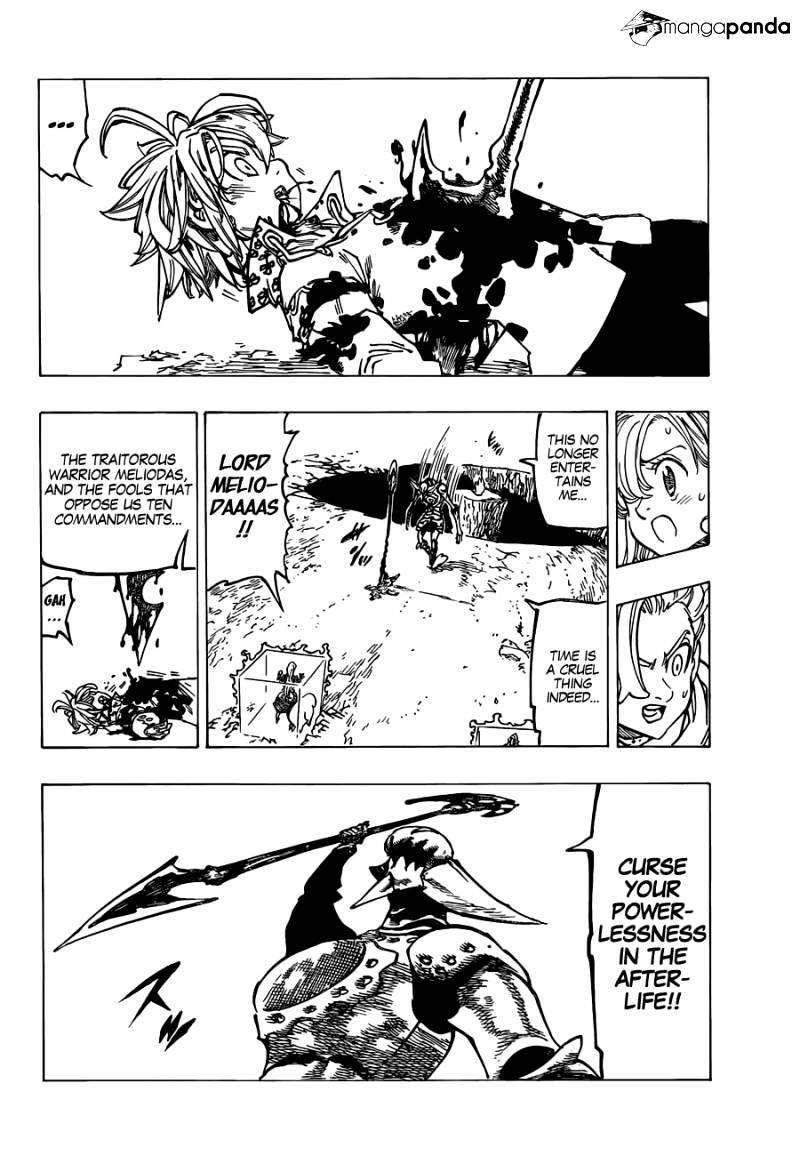 Page 23 of Chapter 121