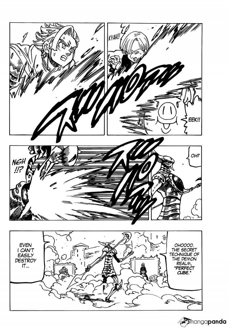 Page 25 of Chapter 121