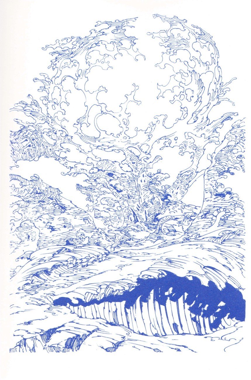 Page 4 of Chapter 121.5
