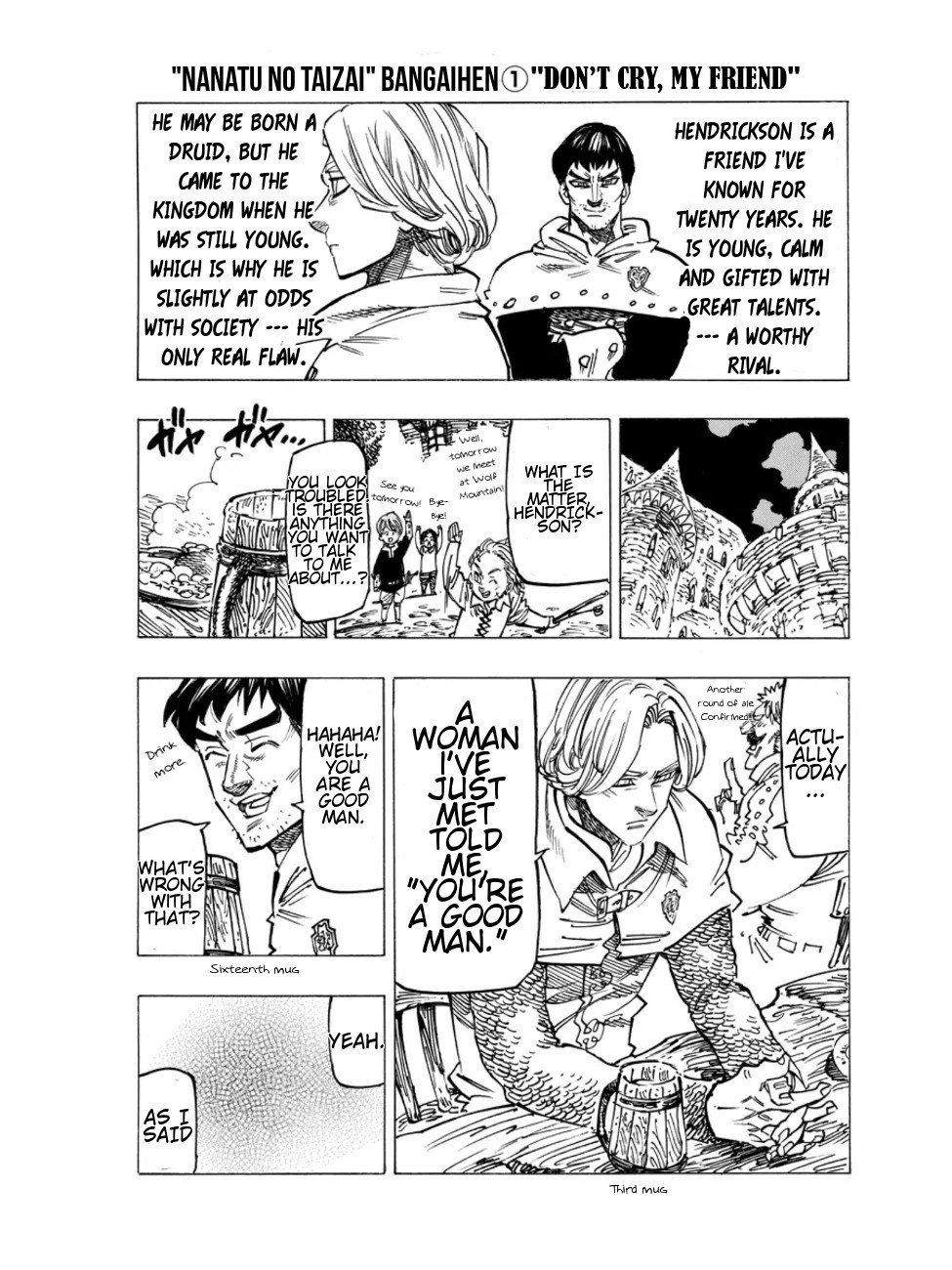 Page 7 of Chapter 121.5