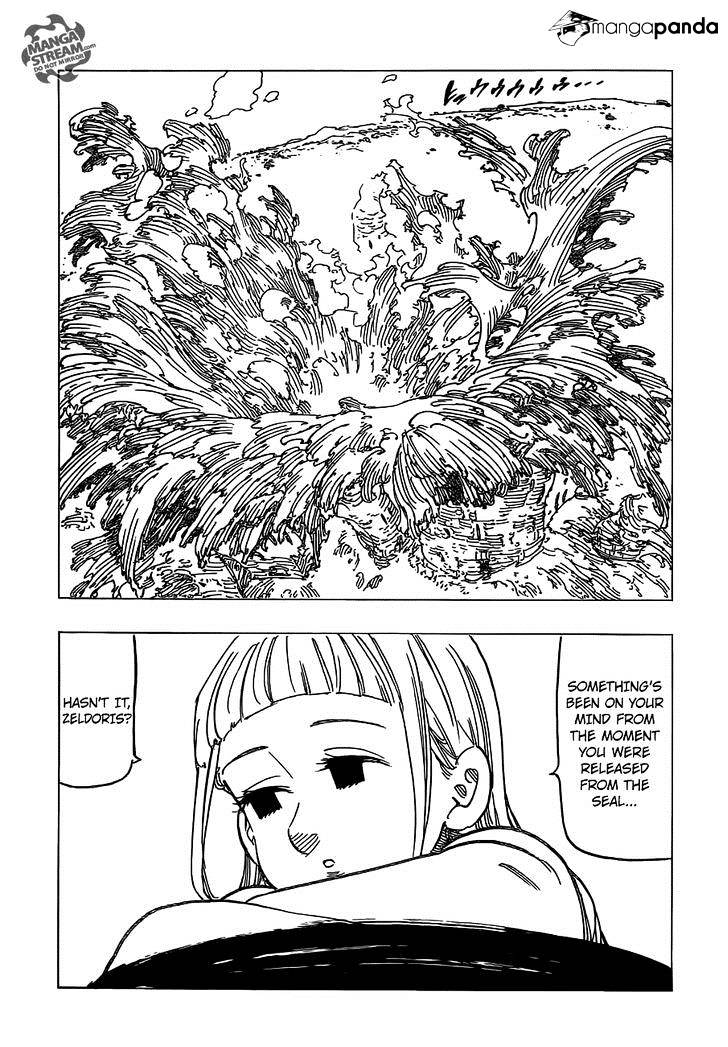 Page 5 of Chapter 122