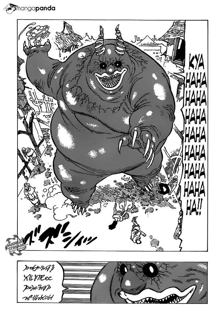 Page 15 of Chapter 122
