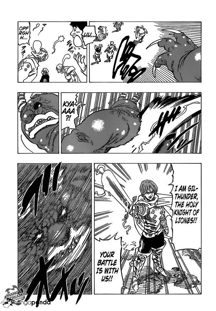 Page 16 of Chapter 122