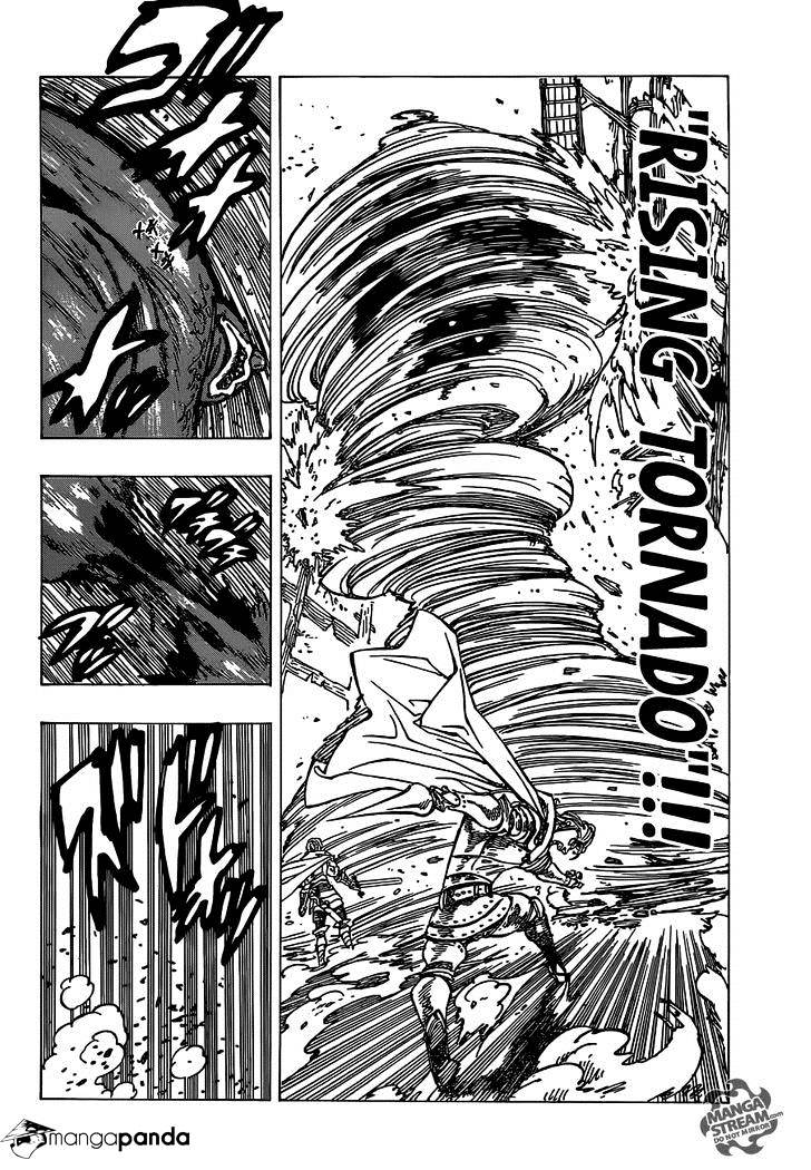 Page 17 of Chapter 122