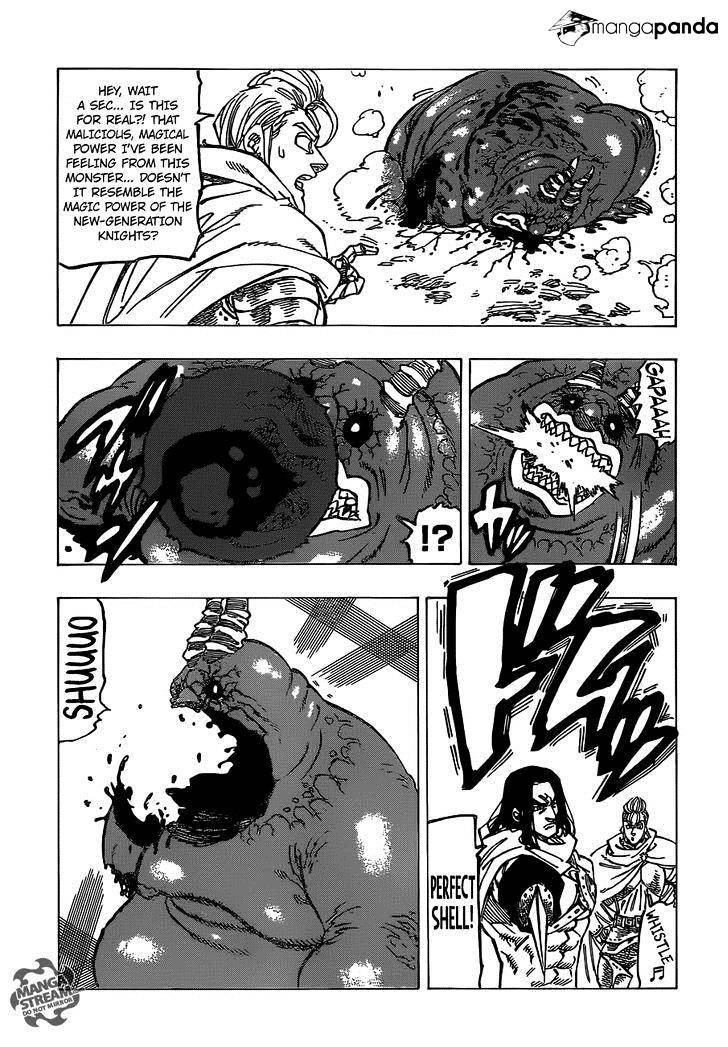 Page 18 of Chapter 122