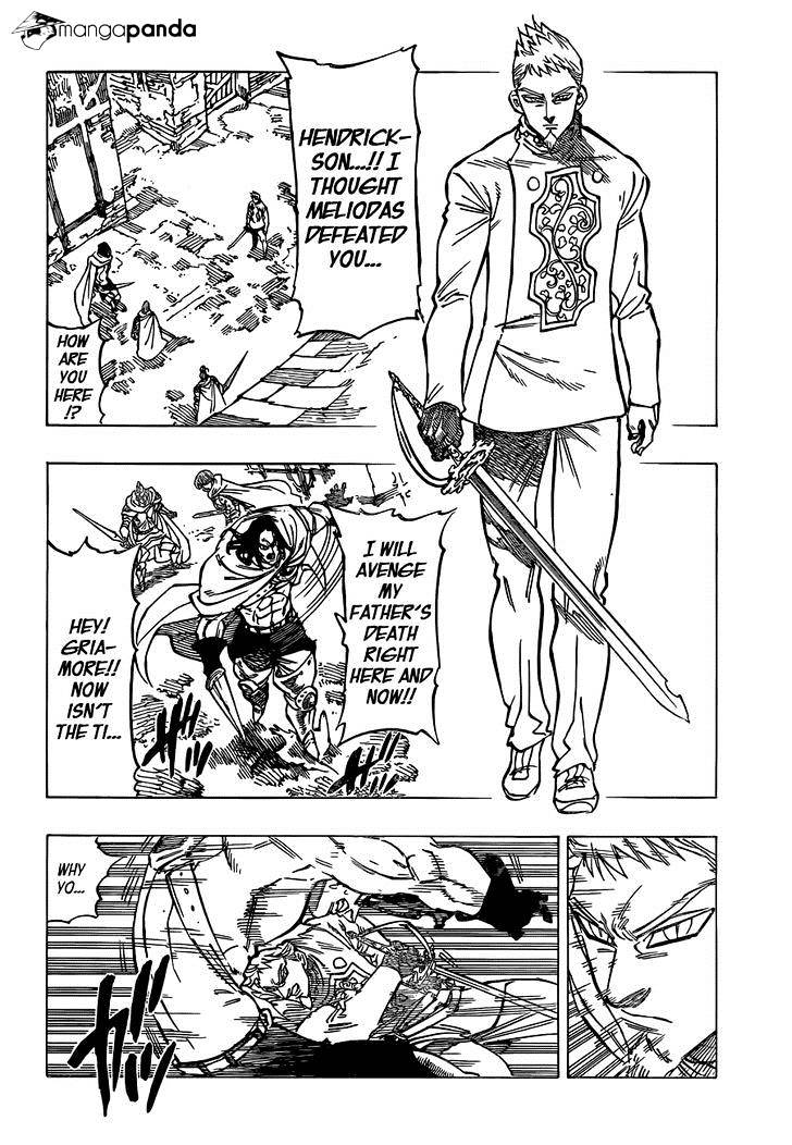 Page 3 of Chapter 123