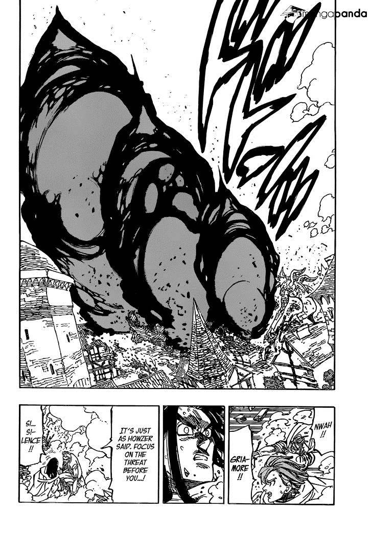Page 5 of Chapter 123