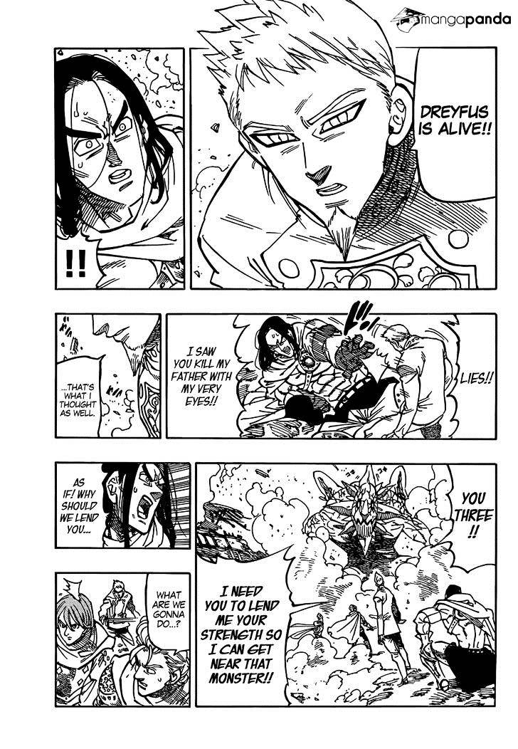 Page 6 of Chapter 123