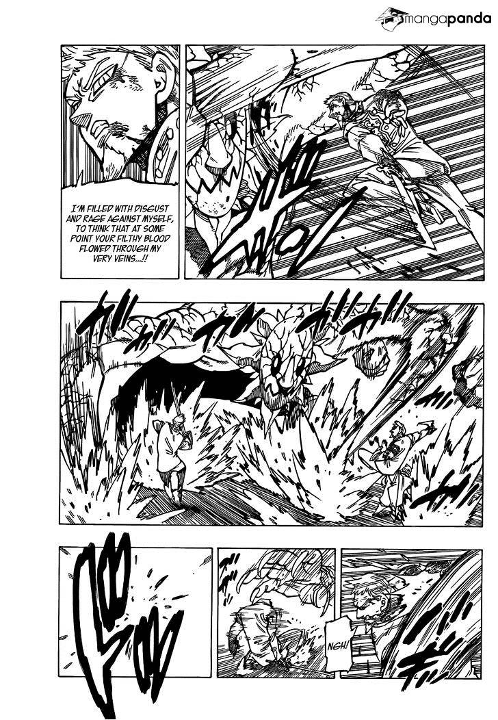 Page 12 of Chapter 123
