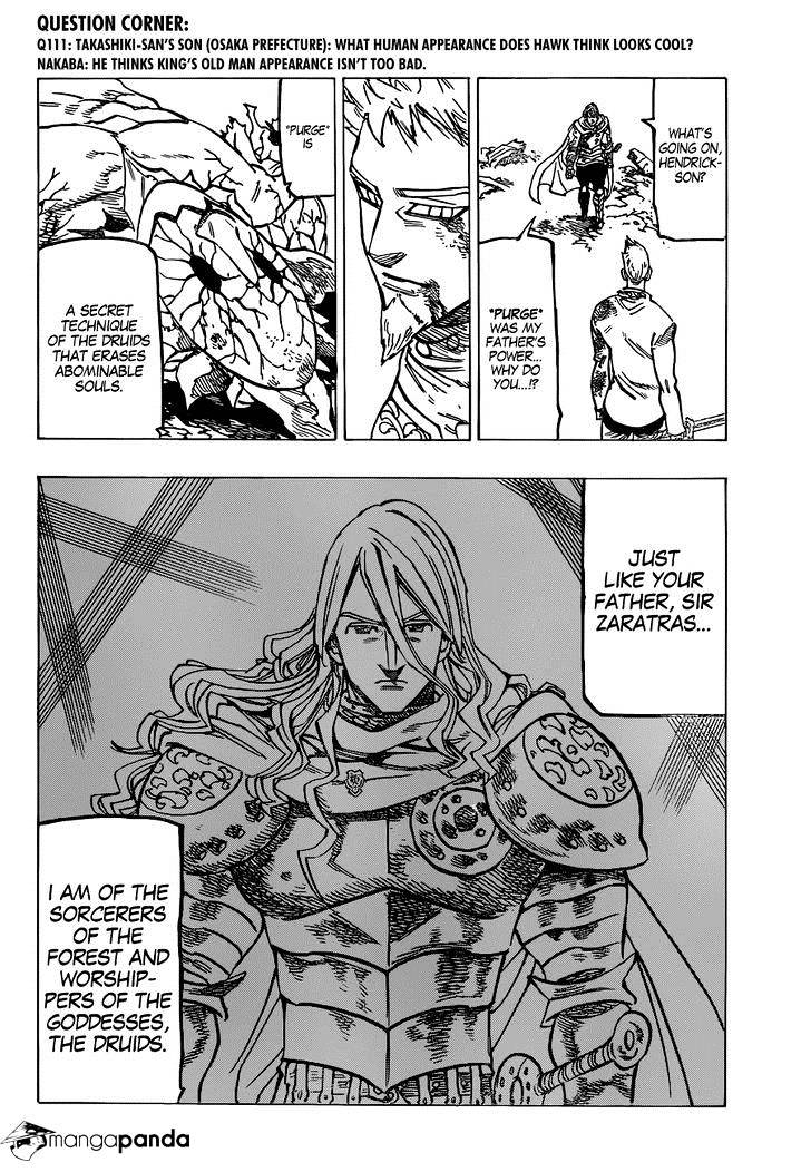 Page 17 of Chapter 123