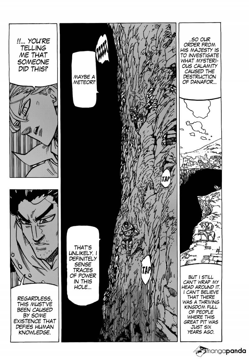 Page 3 of Chapter 124