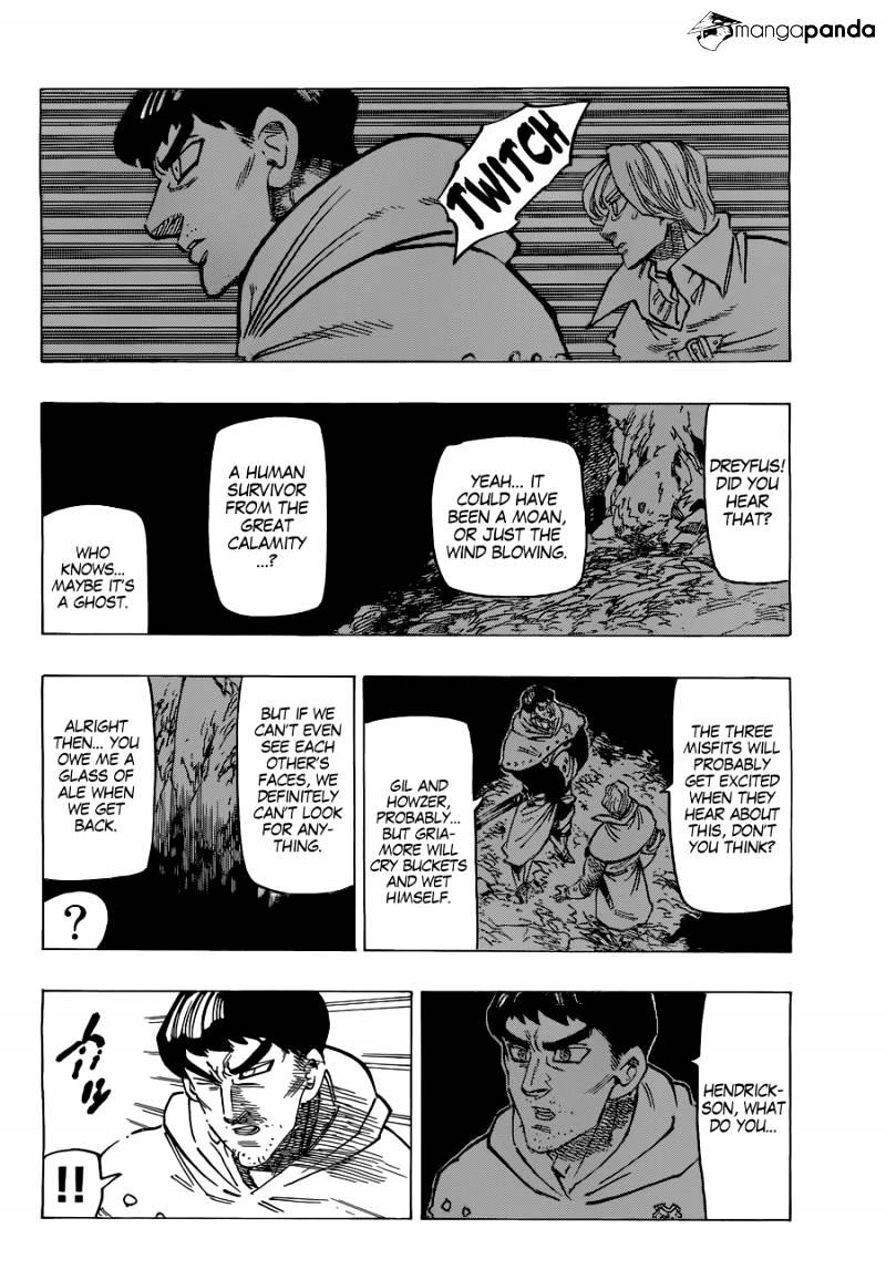 Page 5 of Chapter 124