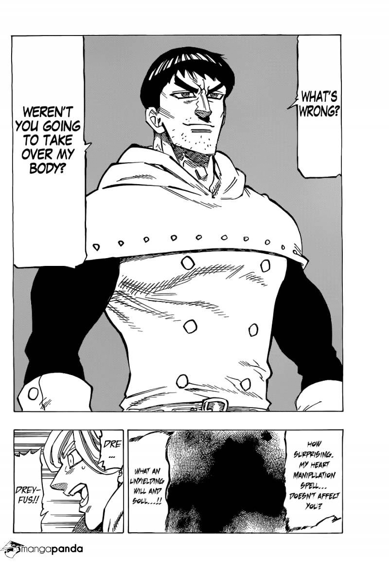 Page 13 of Chapter 124