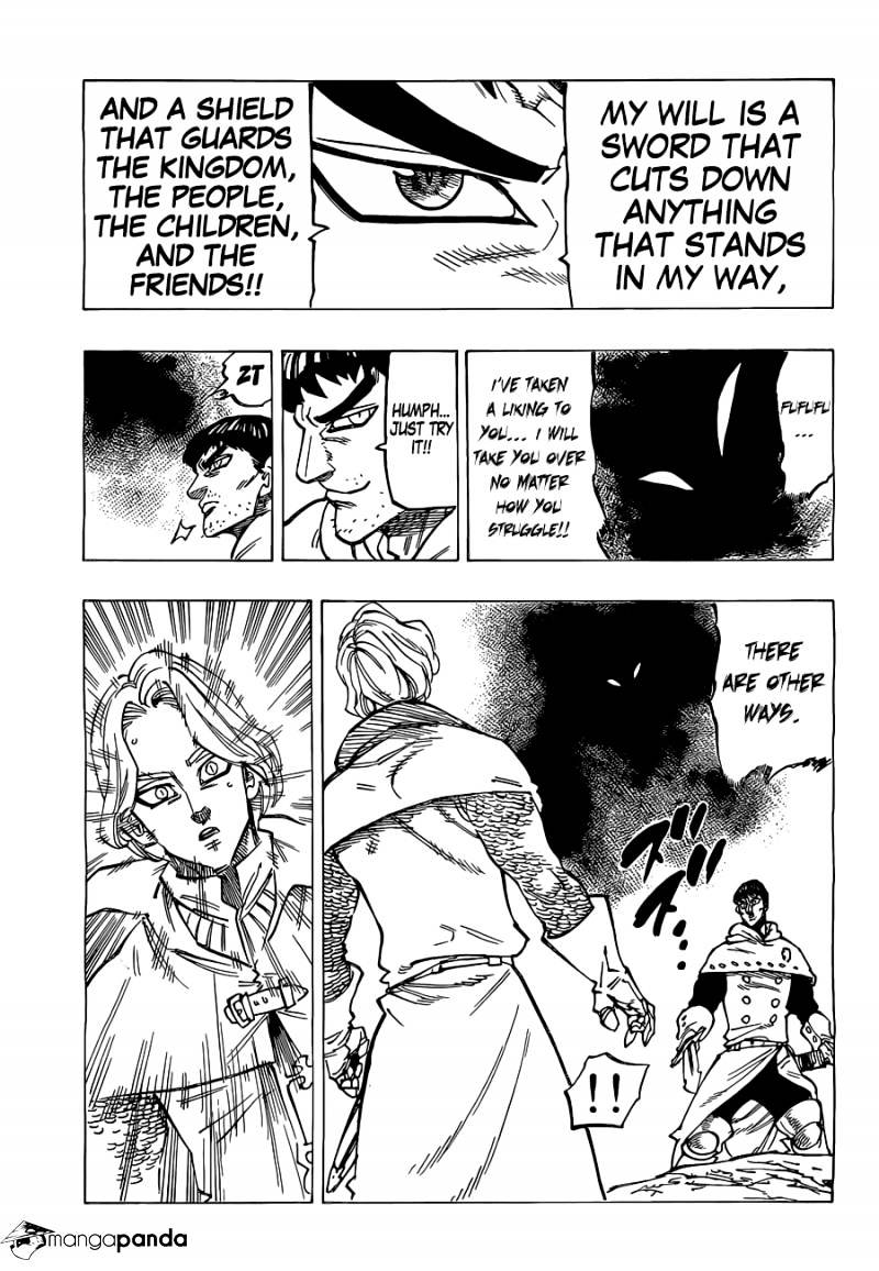 Page 14 of Chapter 124
