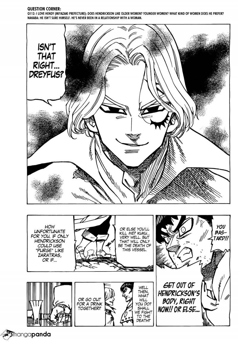 Page 16 of Chapter 124