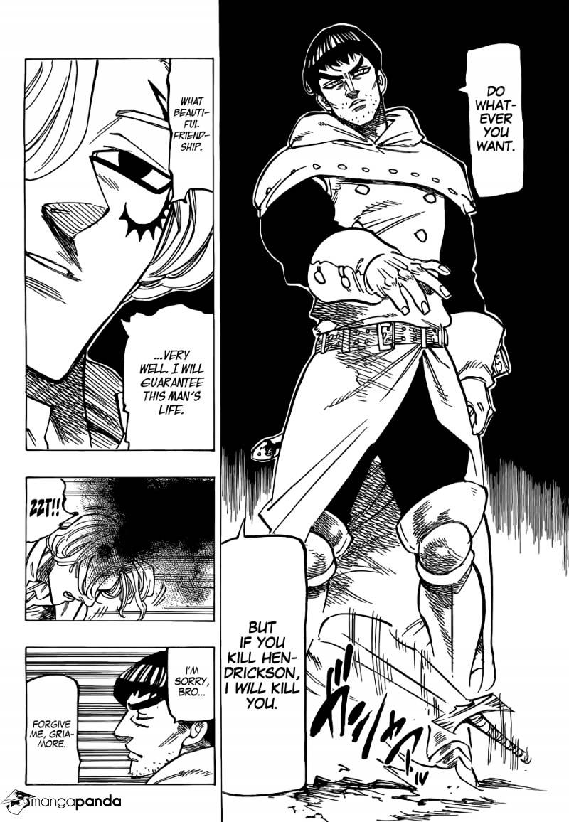 Page 17 of Chapter 124