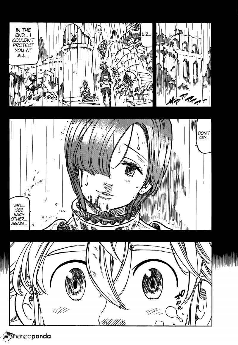Page 3 of Chapter 125