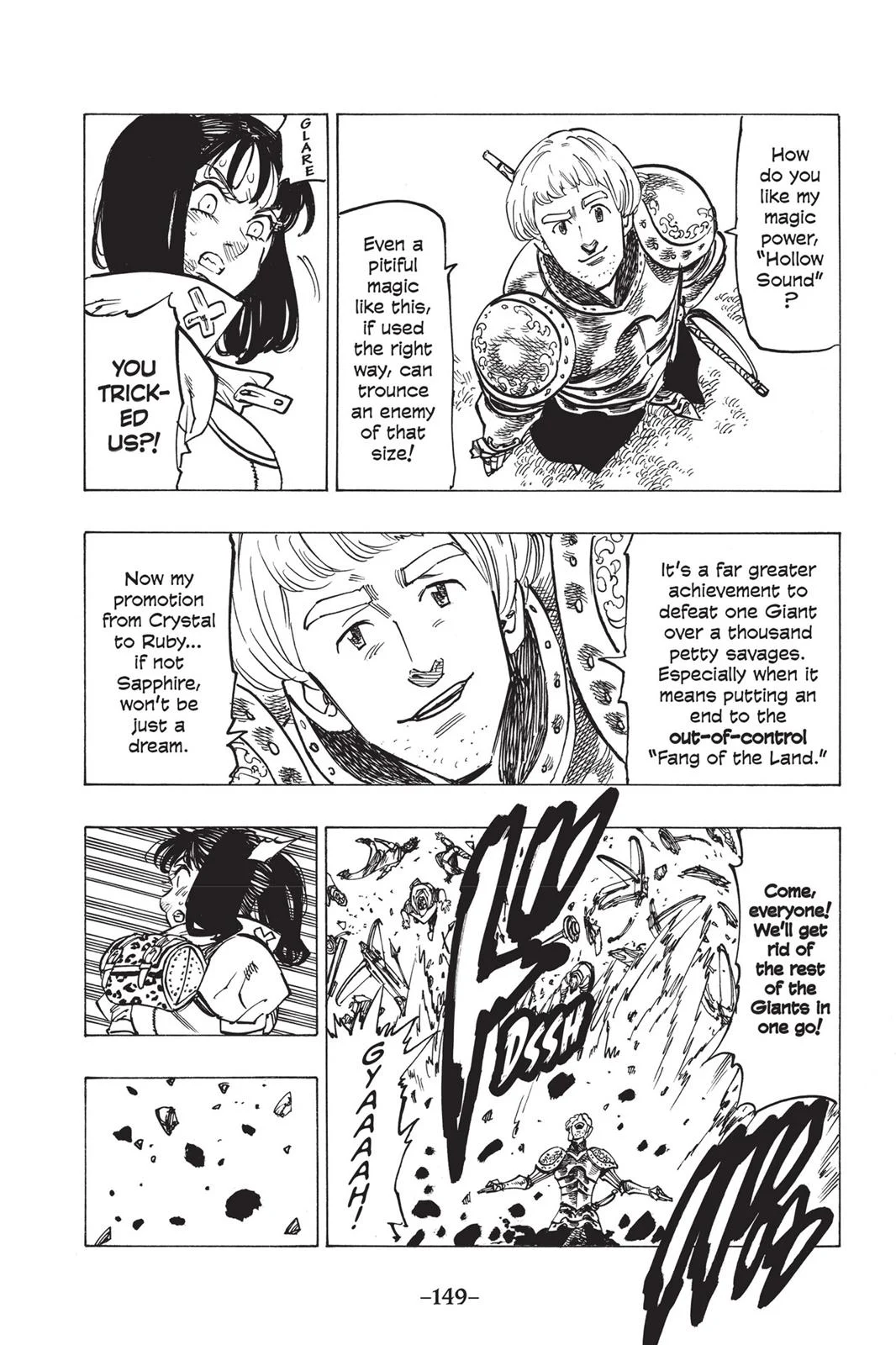 Page 47 of Chapter 126.5