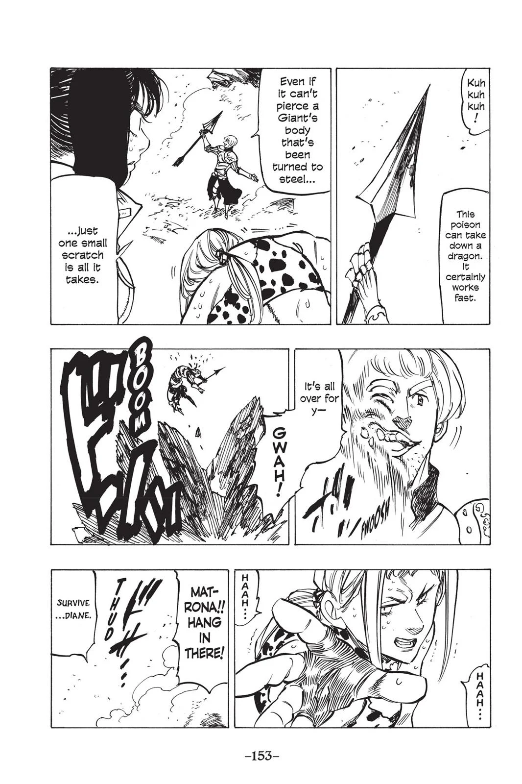 Page 51 of Chapter 126.5