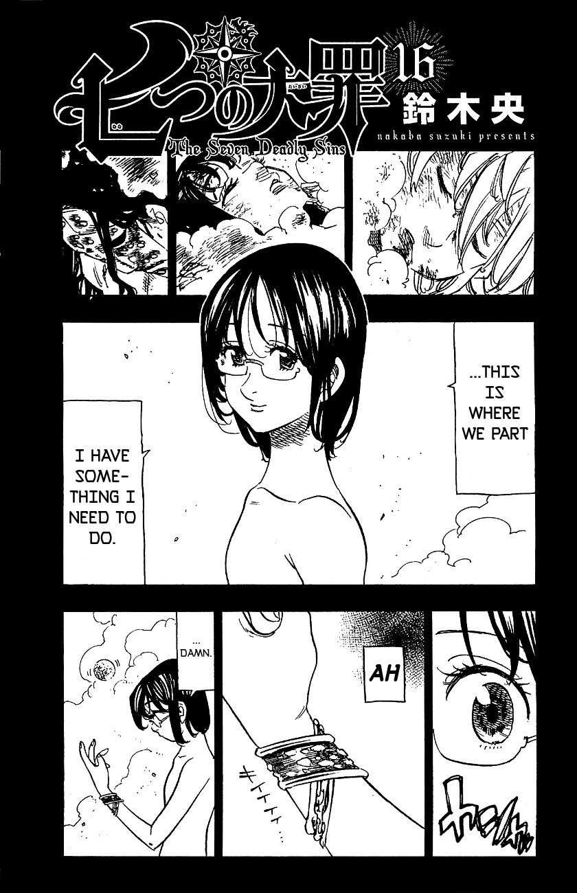 Page 3 of Chapter 127.5