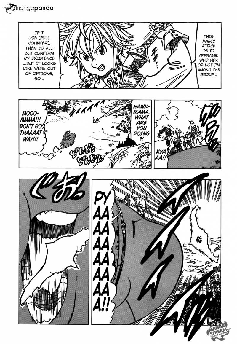 Page 16 of Chapter 128