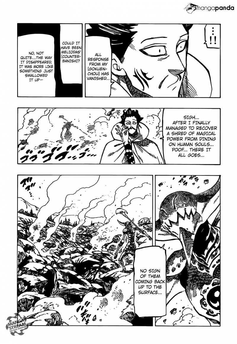 Page 18 of Chapter 128
