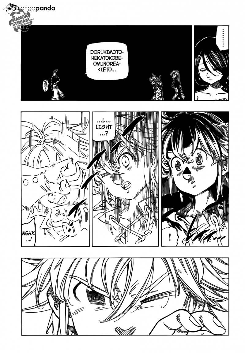 Page 16 of Chapter 129