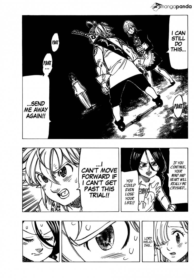 Page 2 of Chapter 131