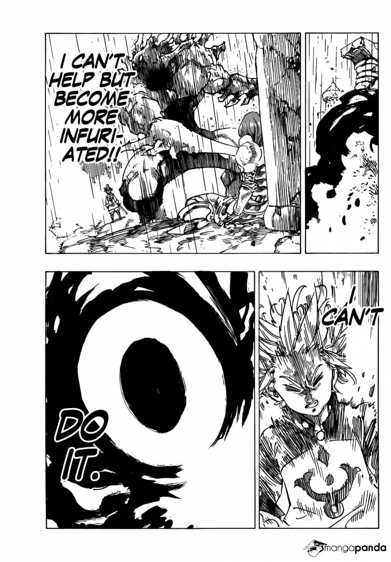 Page 12 of Chapter 131