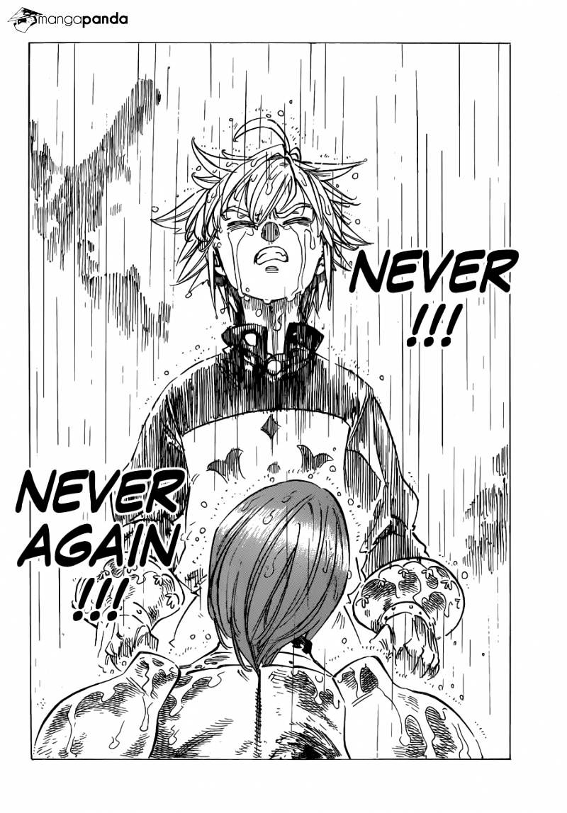 Page 17 of Chapter 131