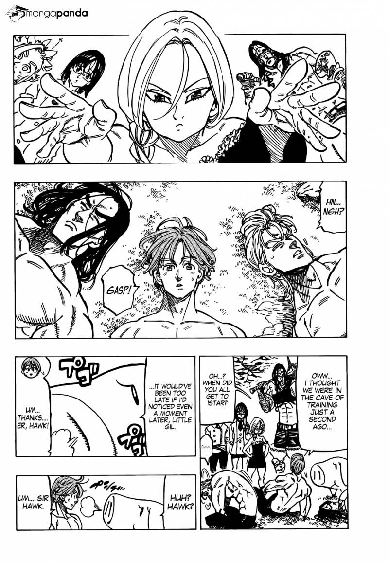 Page 3 of Chapter 132