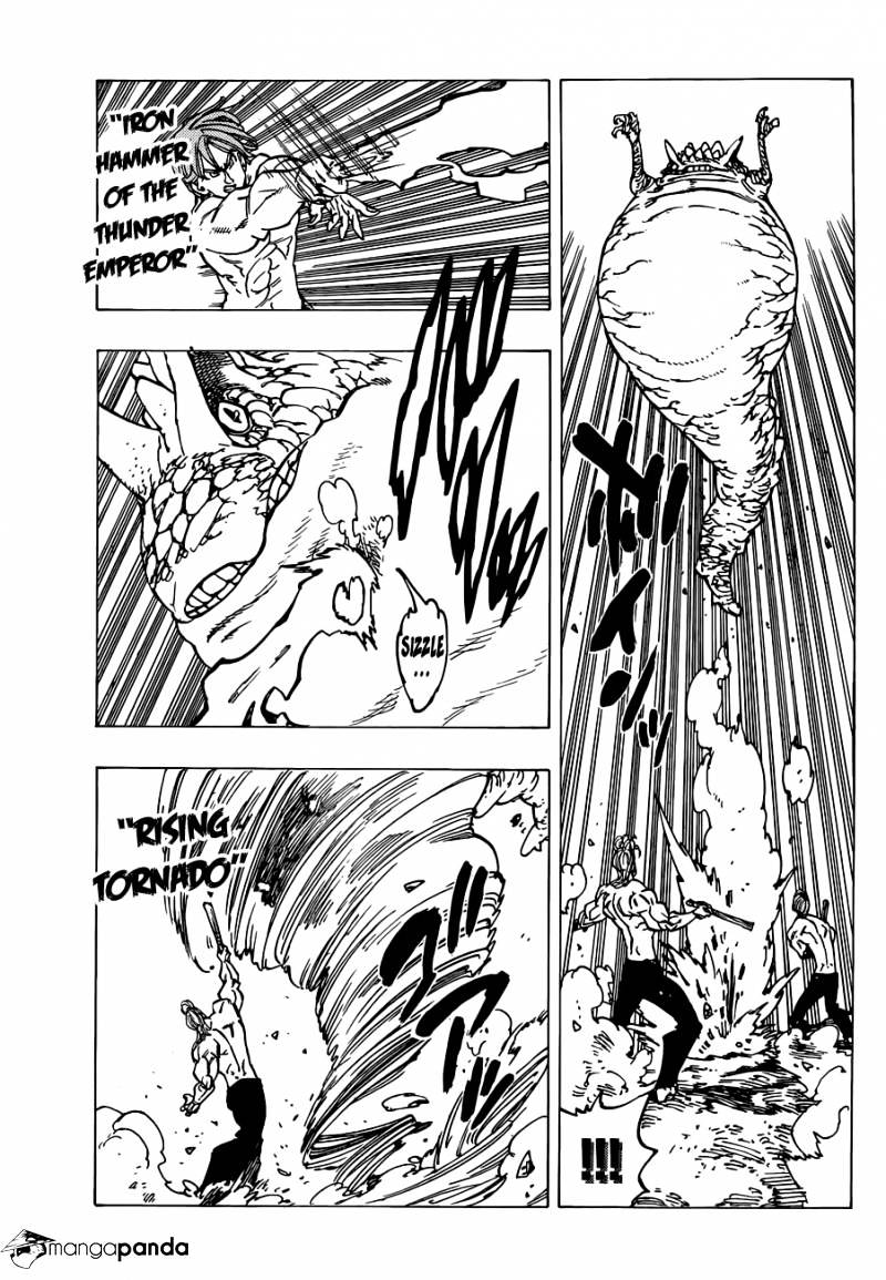 Page 12 of Chapter 132