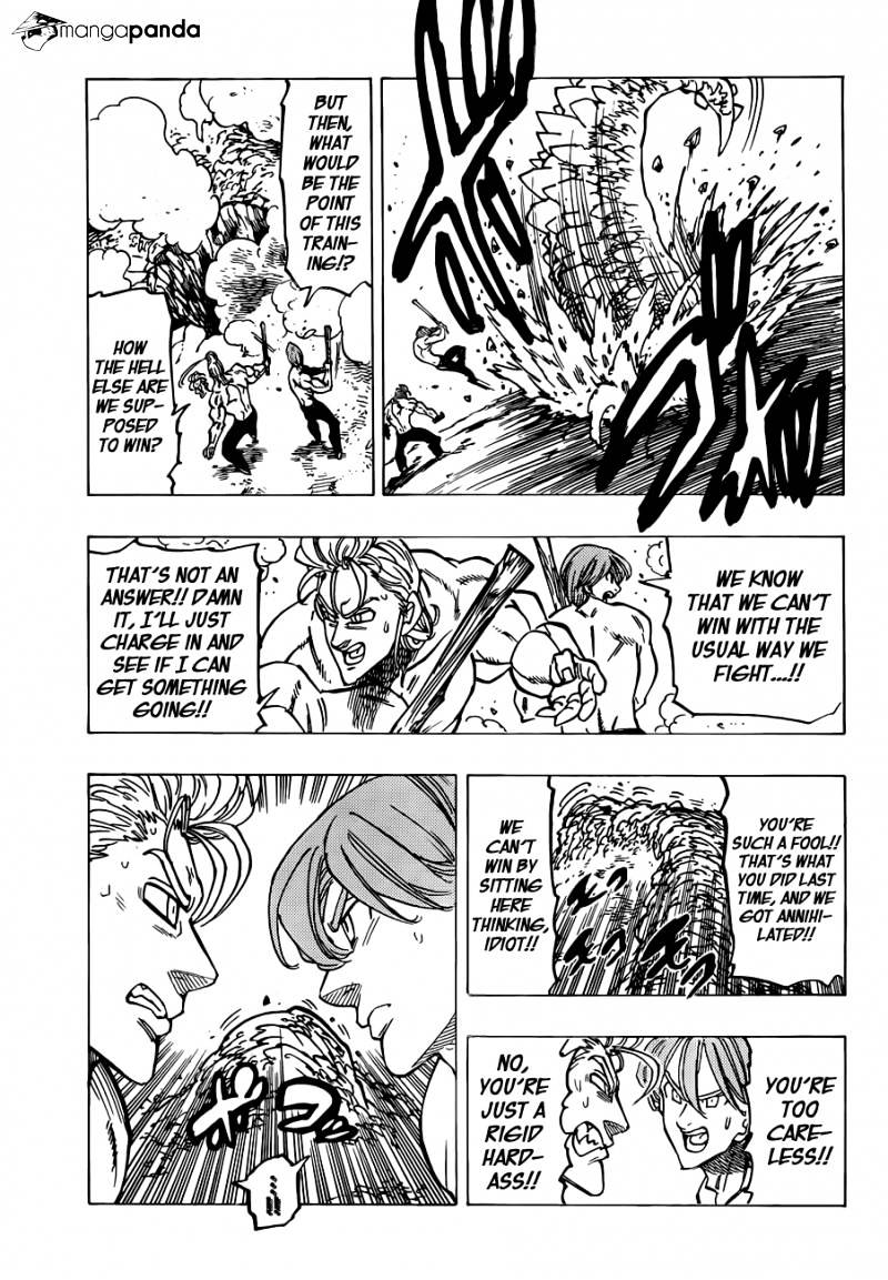 Page 14 of Chapter 132